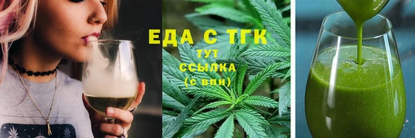 метамфетамин Богданович