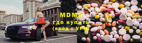 метамфетамин Богданович