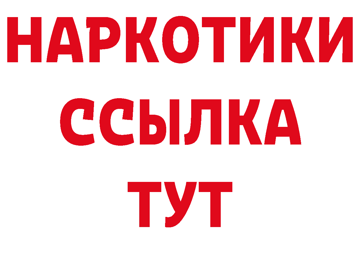 Cannafood конопля как зайти сайты даркнета hydra Нестеровская